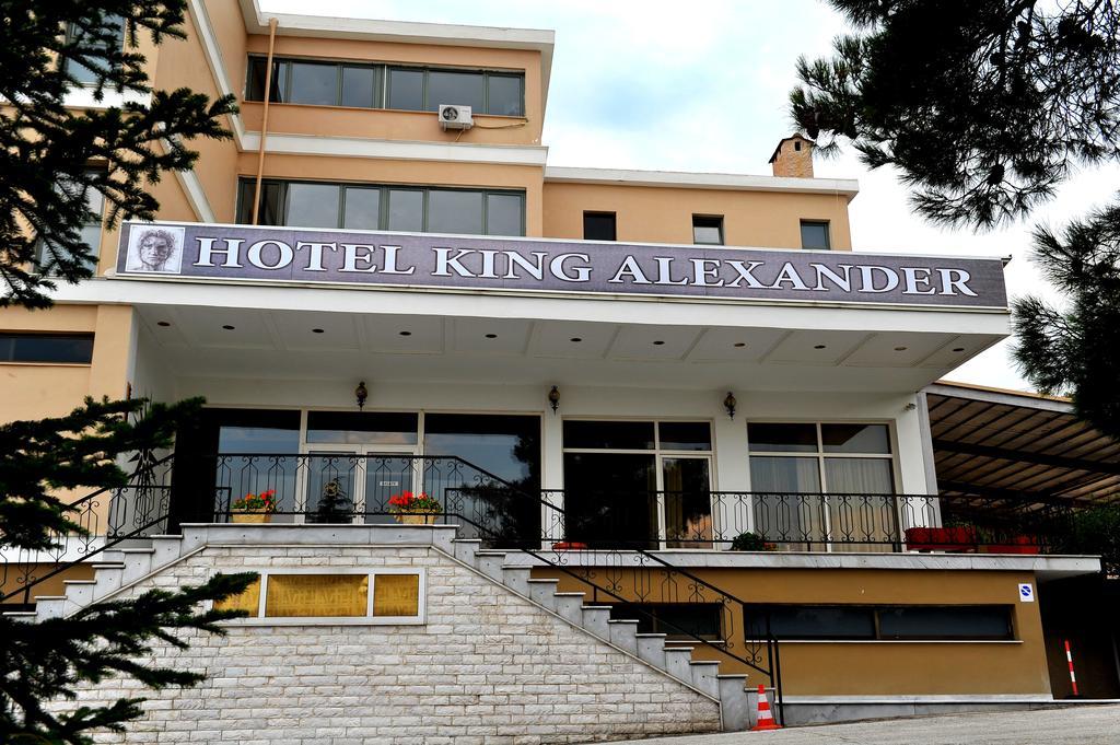 King Alexander Florina Exterior foto